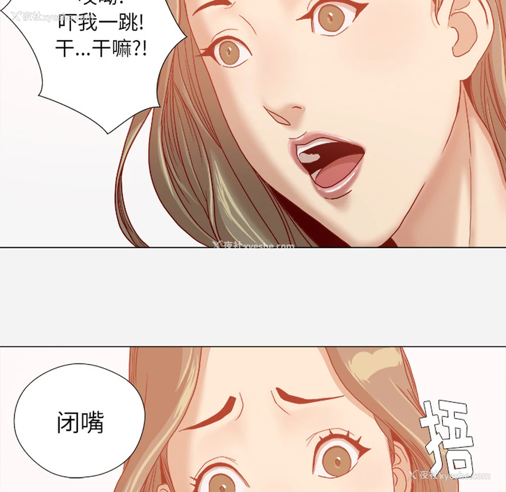 30P - 王牌经纪人