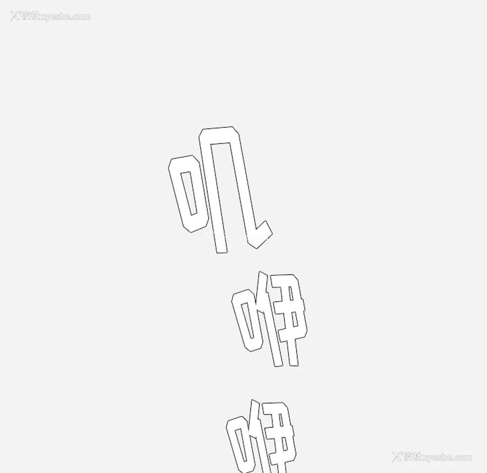 33P - 王牌经纪人