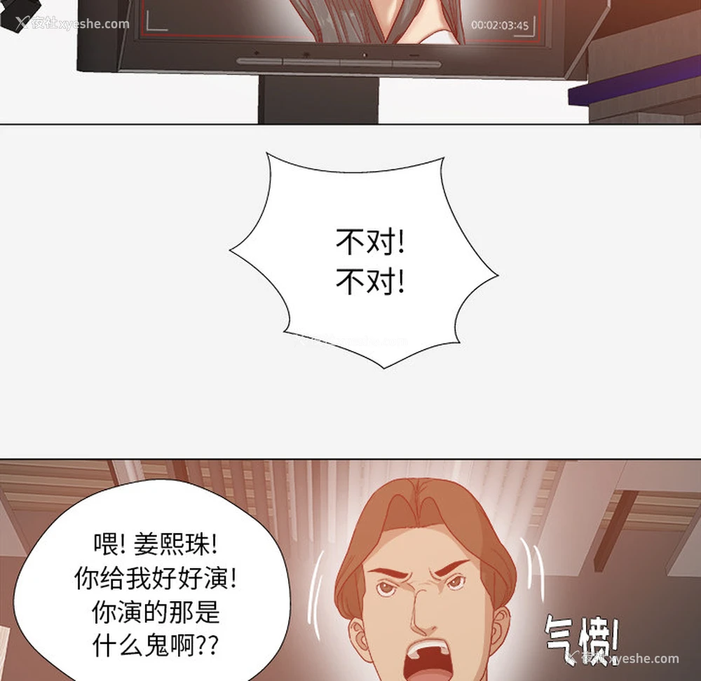 5P - 王牌经纪人