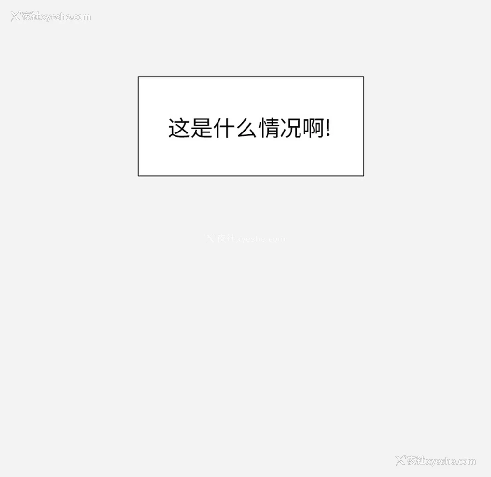 73P - 王牌经纪人