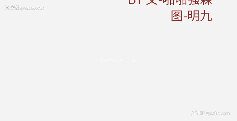 75P - 王牌经纪人
