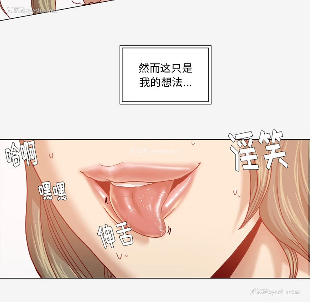 10P - 王牌经纪人