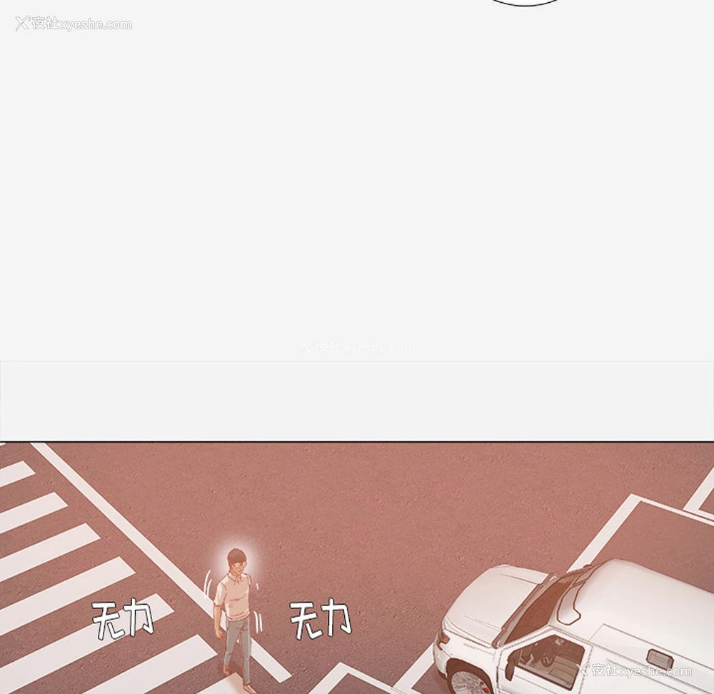 33P - 王牌经纪人
