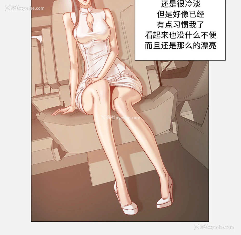 37P - 王牌经纪人