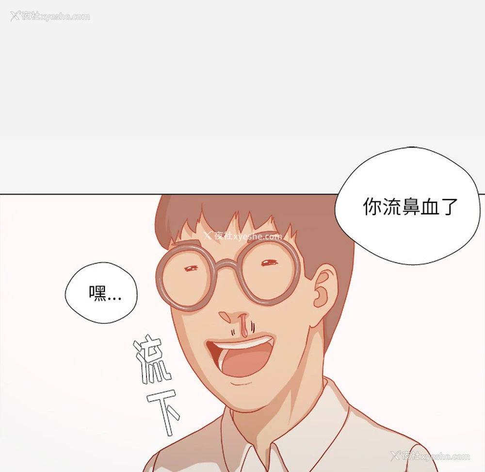 39P - 王牌经纪人