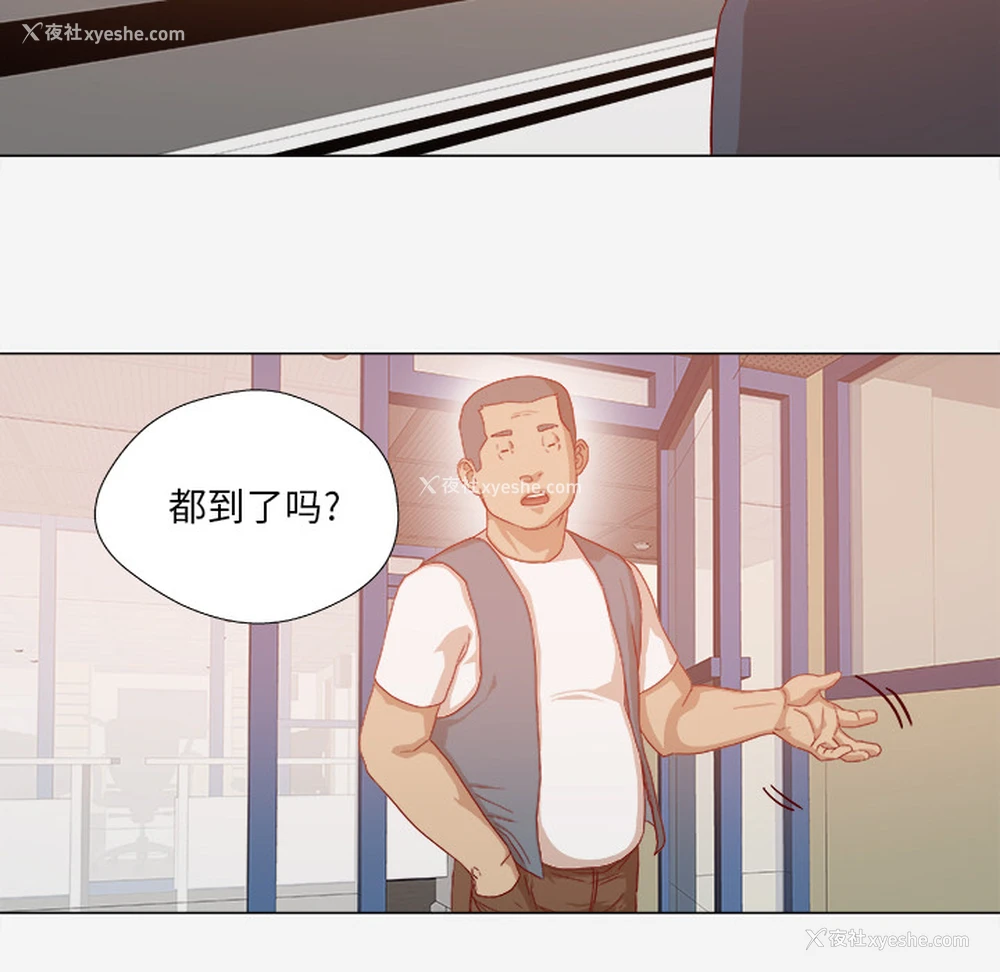 58P - 王牌经纪人