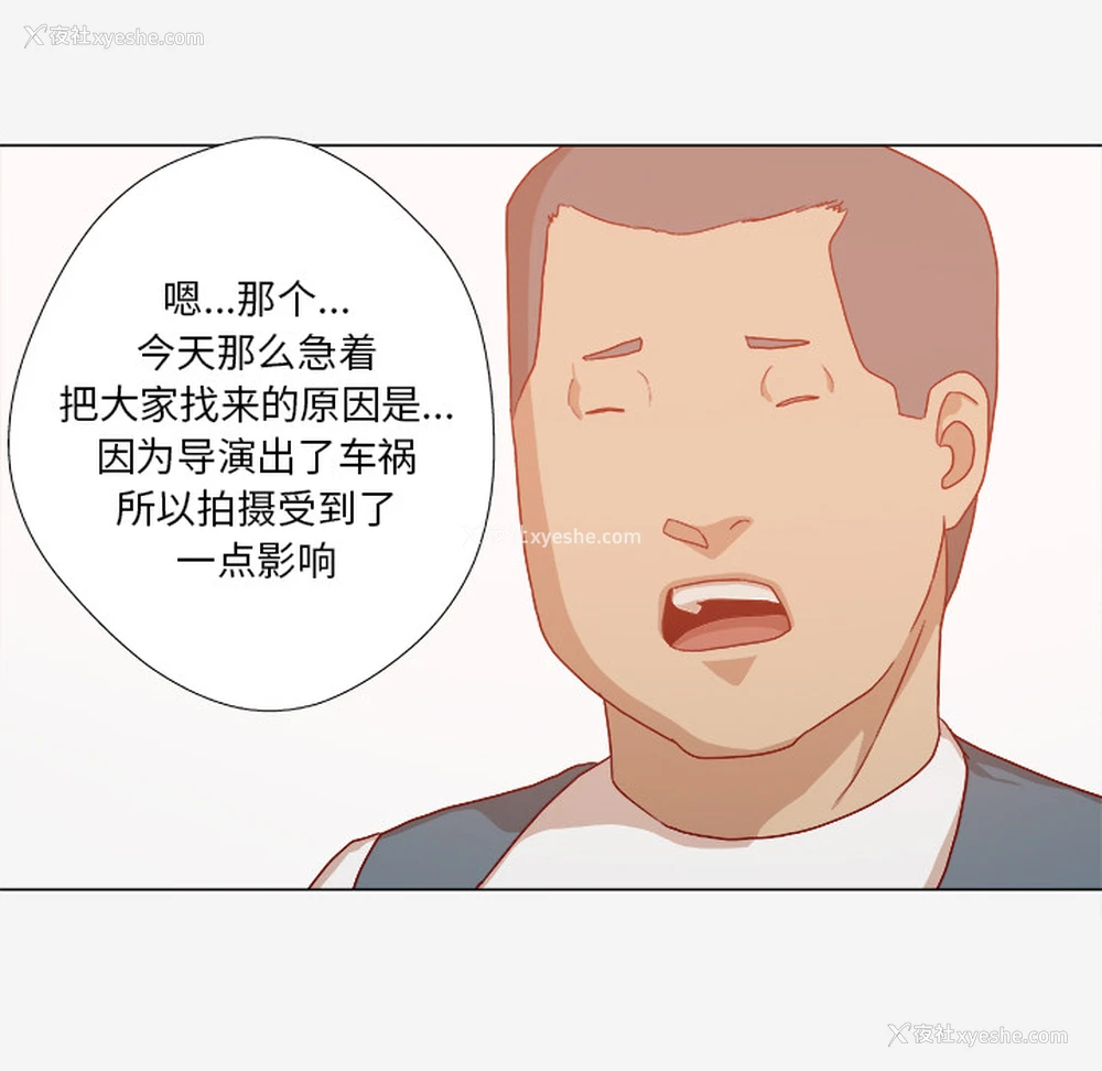 59P - 王牌经纪人