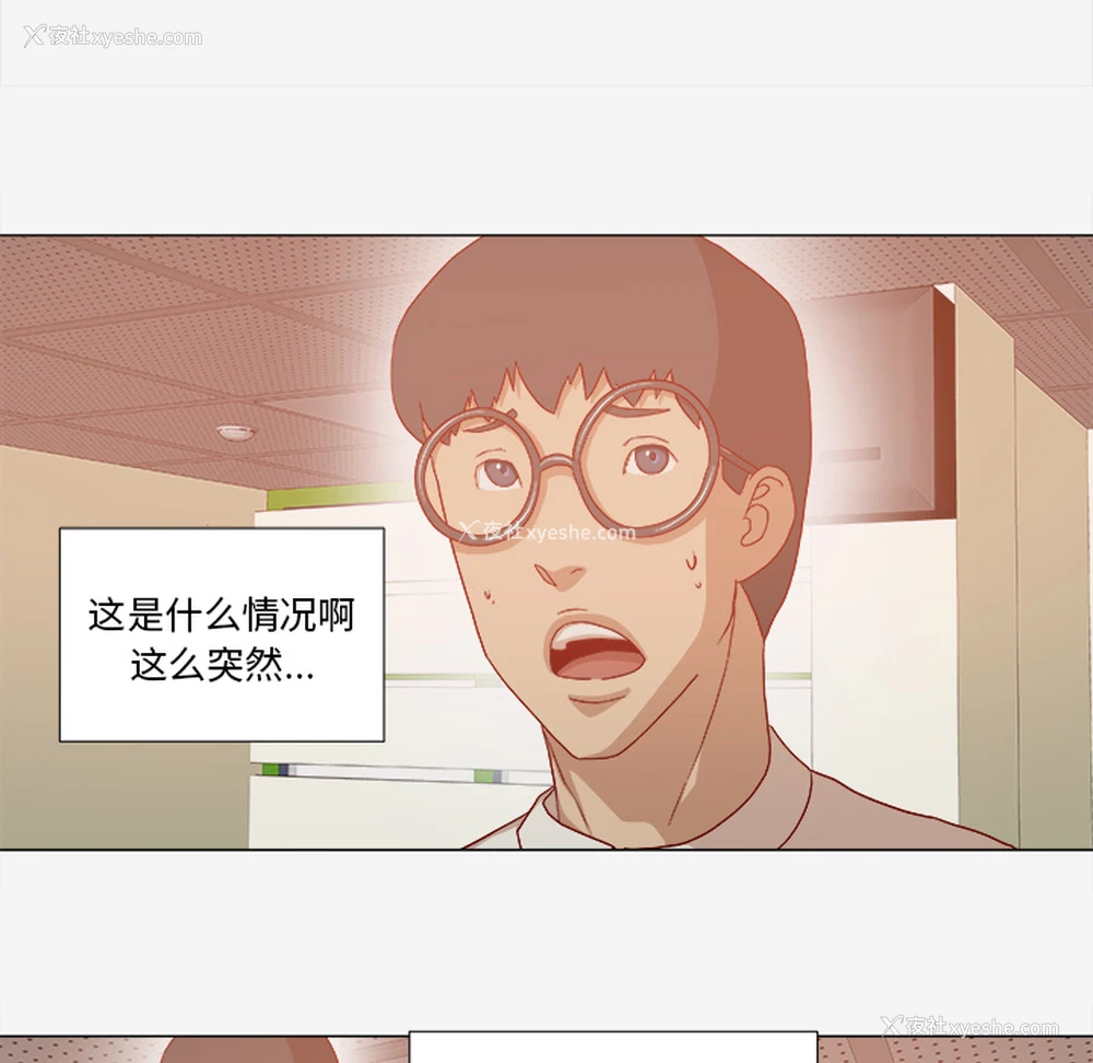 62P - 王牌经纪人