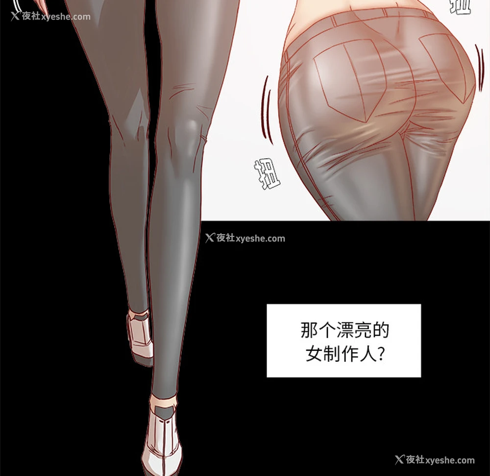 69P - 王牌经纪人
