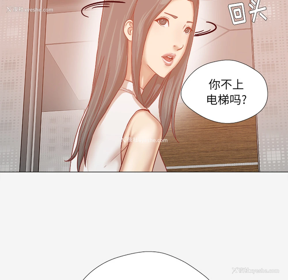 85P - 王牌经纪人