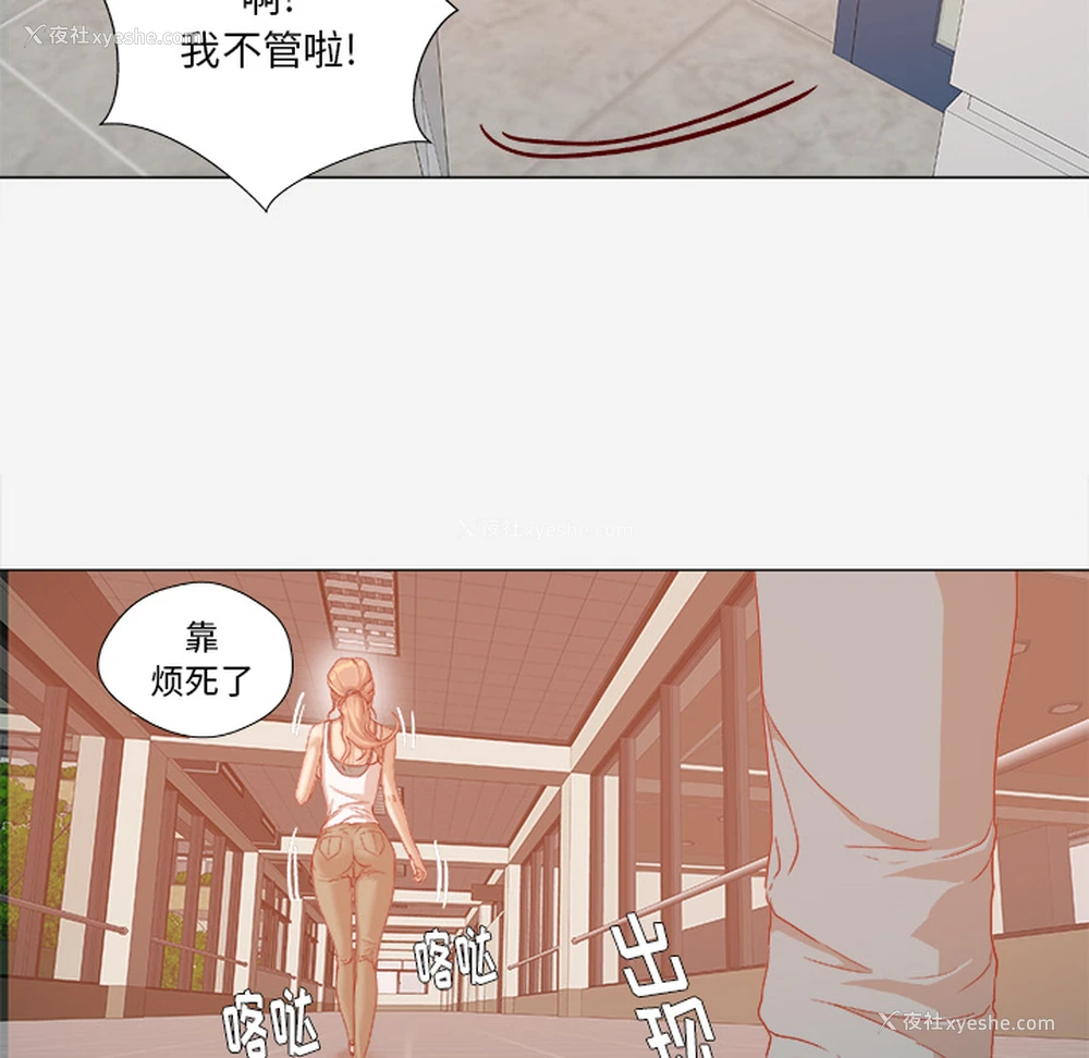 10P - 王牌经纪人