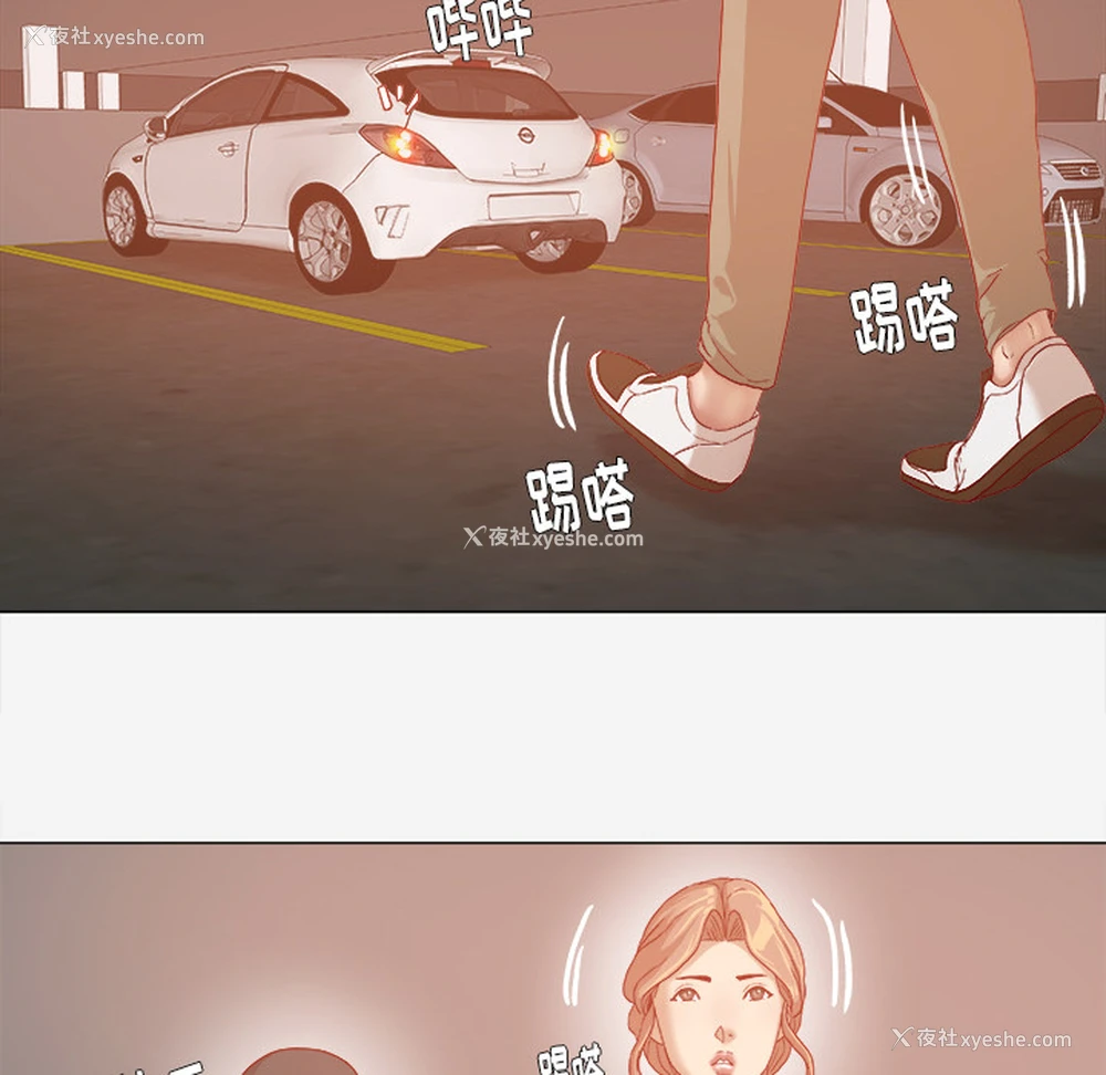 14P - 王牌经纪人