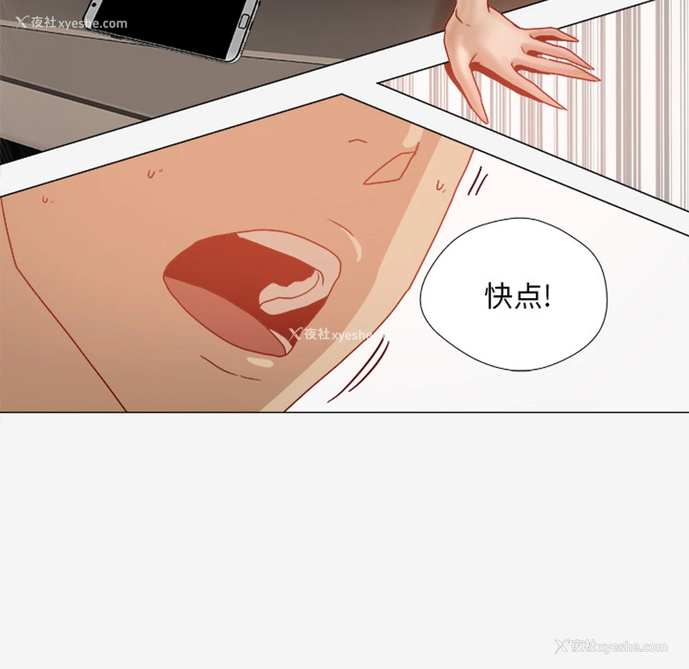 48P - 王牌经纪人