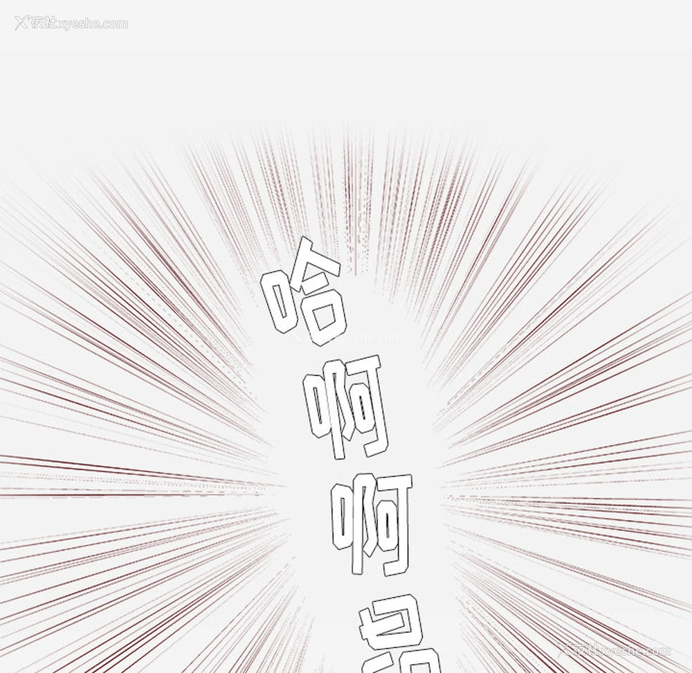 64P - 王牌经纪人