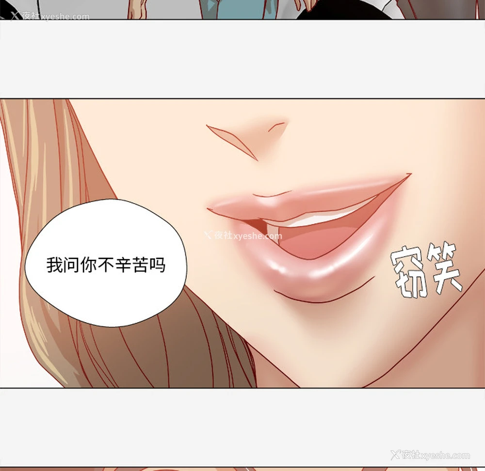 71P - 王牌经纪人