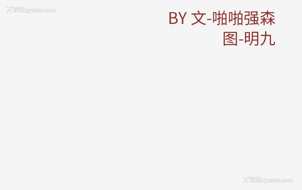 74P - 王牌经纪人