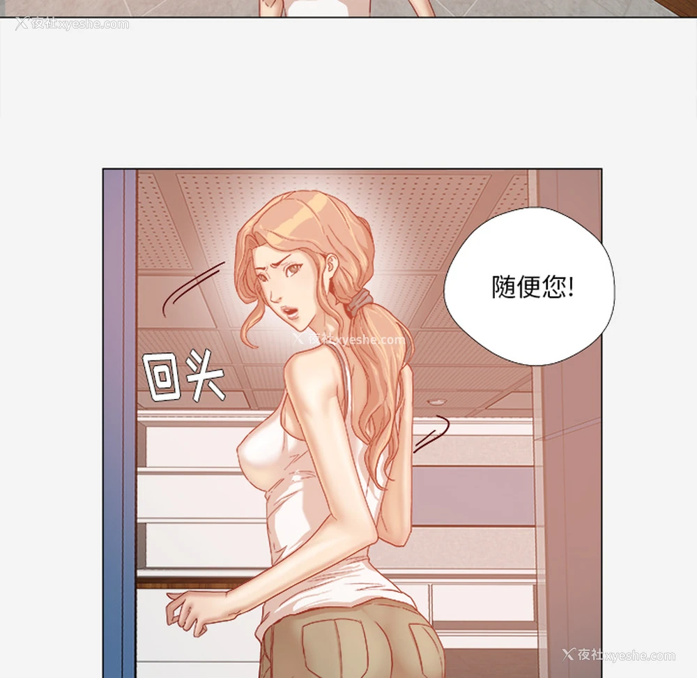 8P - 王牌经纪人