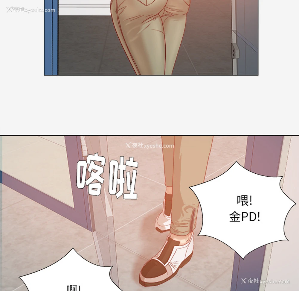 9P - 王牌经纪人