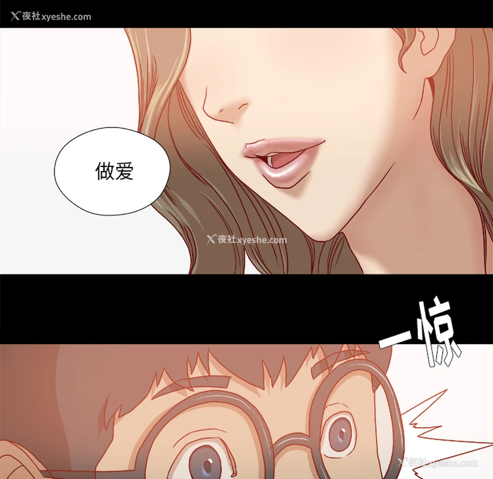 10P - 王牌经纪人