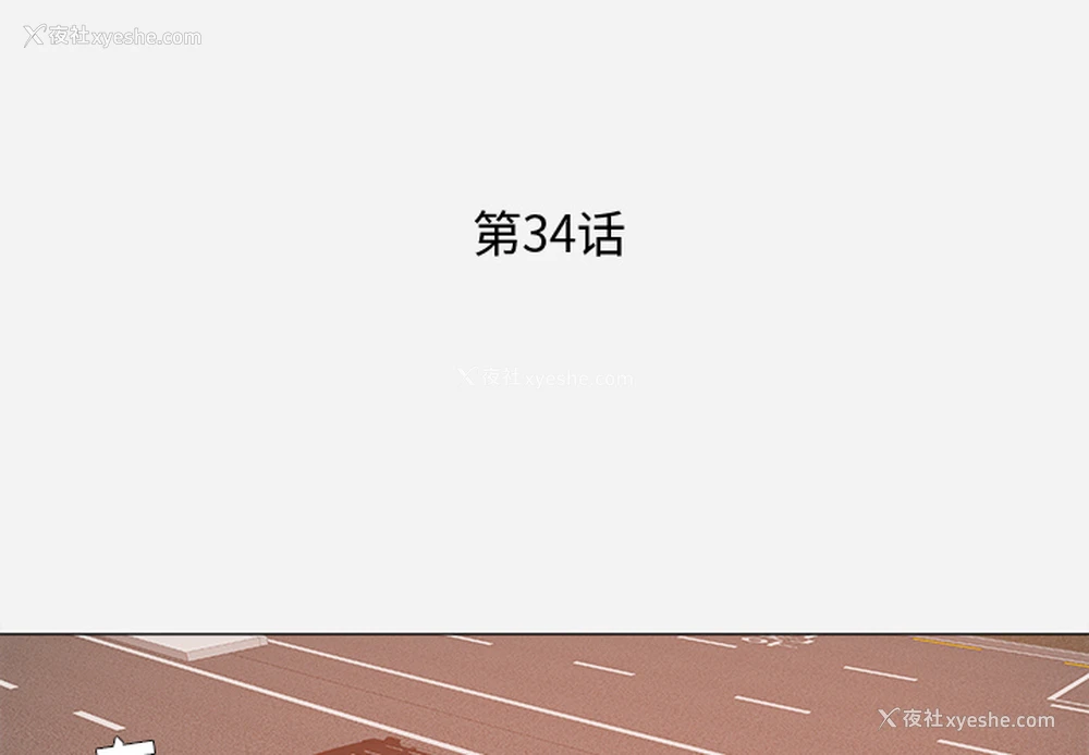 1P - 王牌经纪人