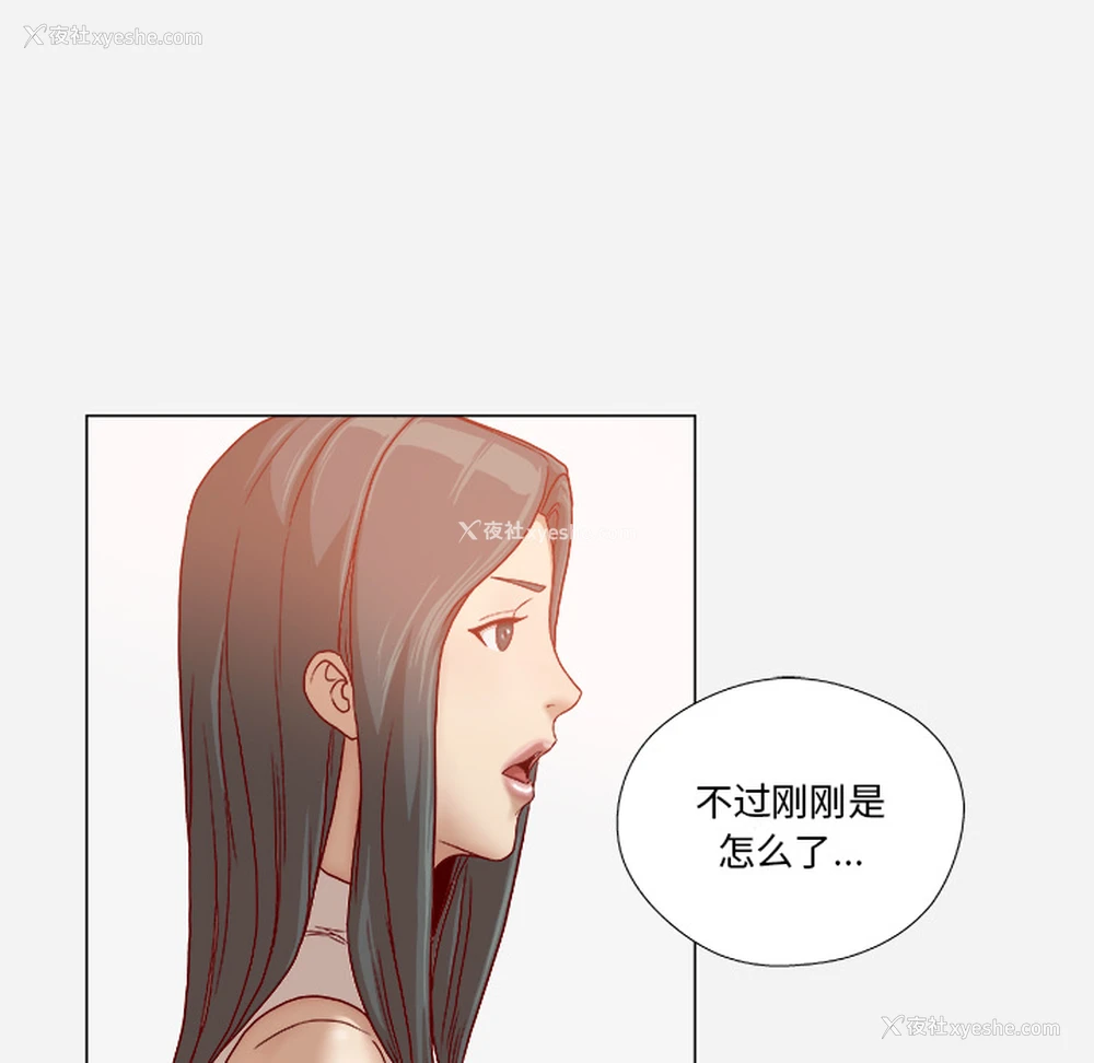 33P - 王牌经纪人