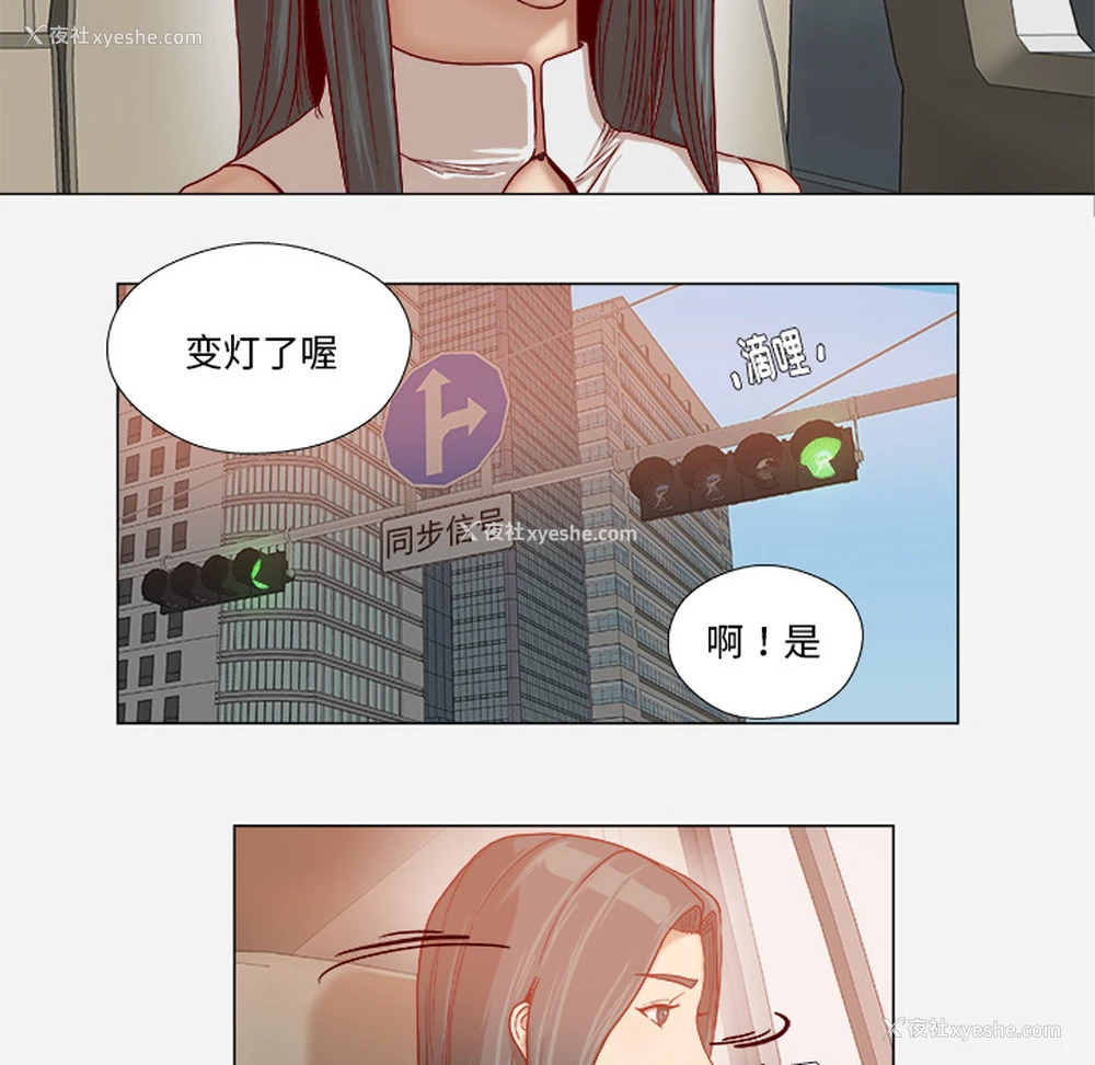 37P - 王牌经纪人