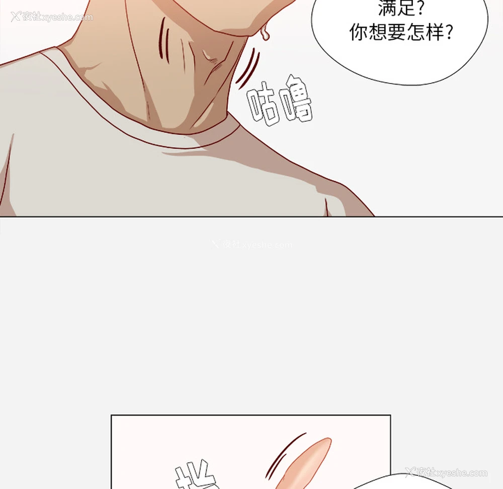 56P - 王牌经纪人