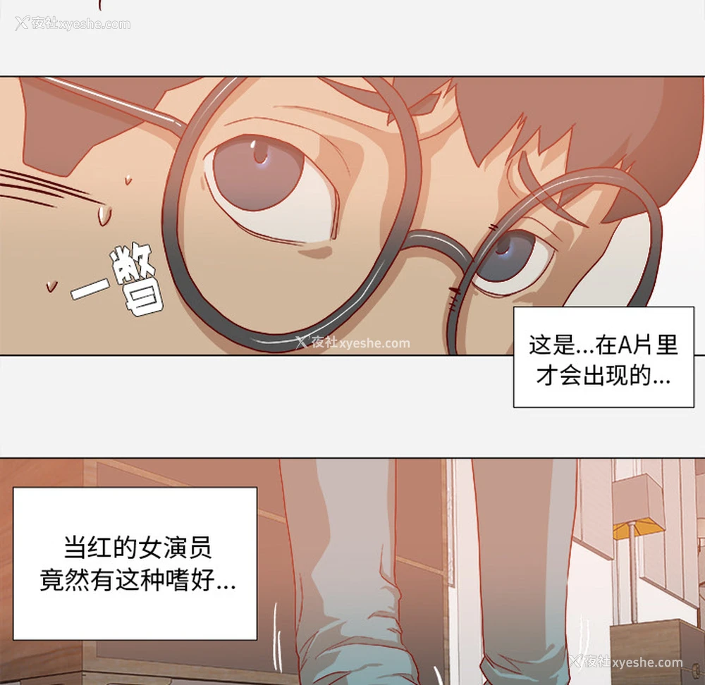 59P - 王牌经纪人