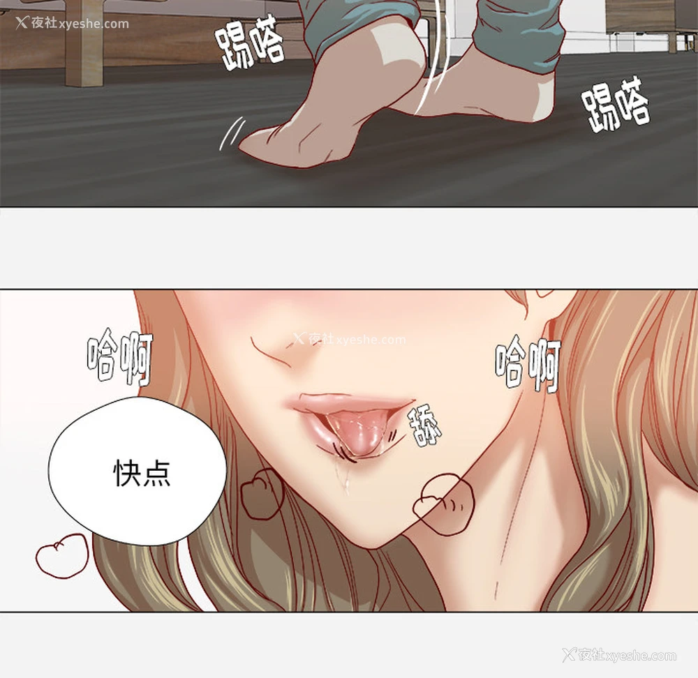 60P - 王牌经纪人