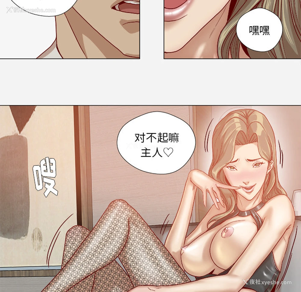 65P - 王牌经纪人