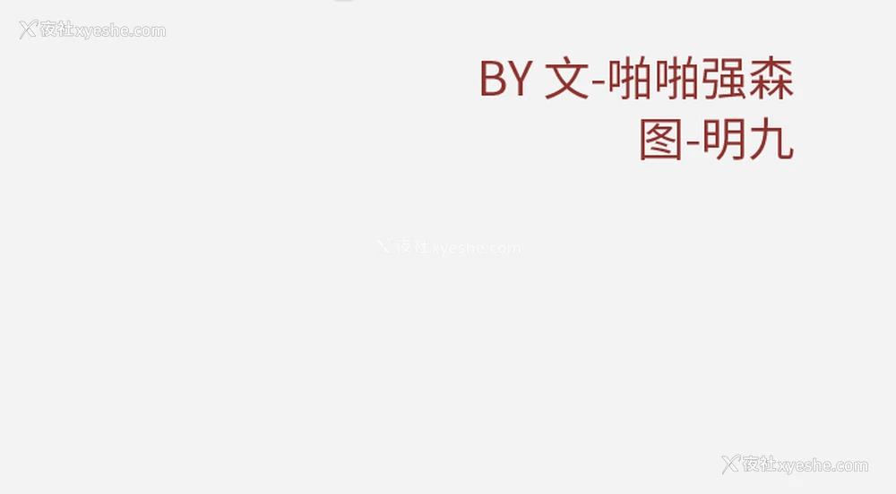 68P - 王牌经纪人