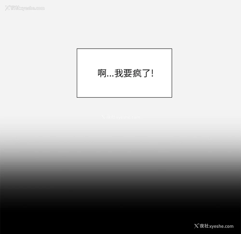 7P - 王牌经纪人