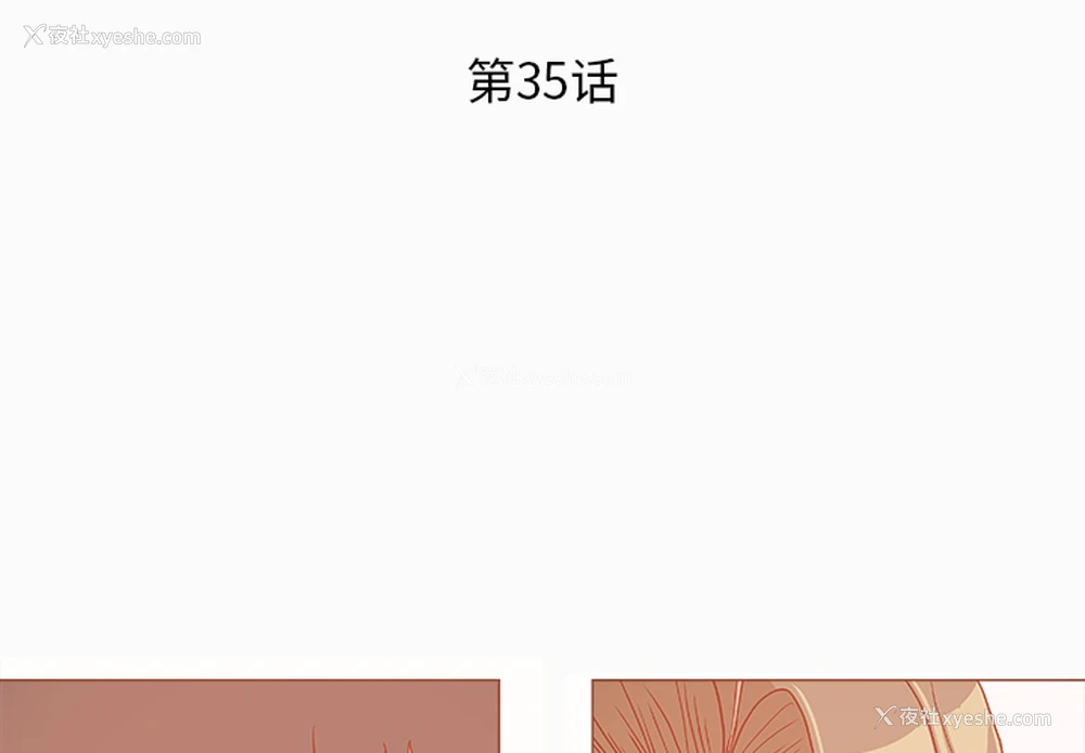 1P - 王牌经纪人