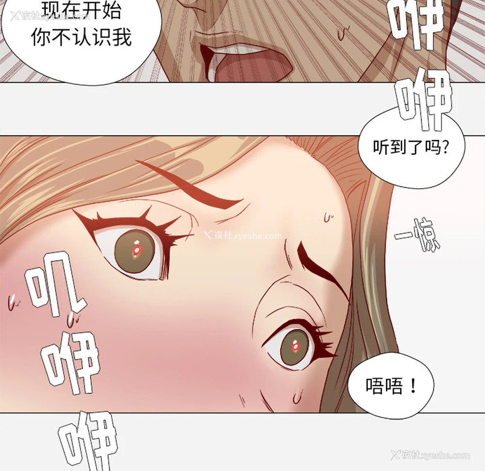 41P - 王牌经纪人