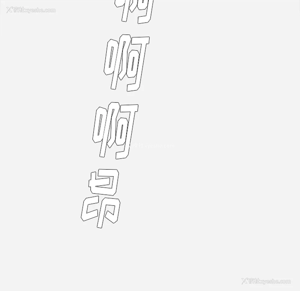 49P - 王牌经纪人