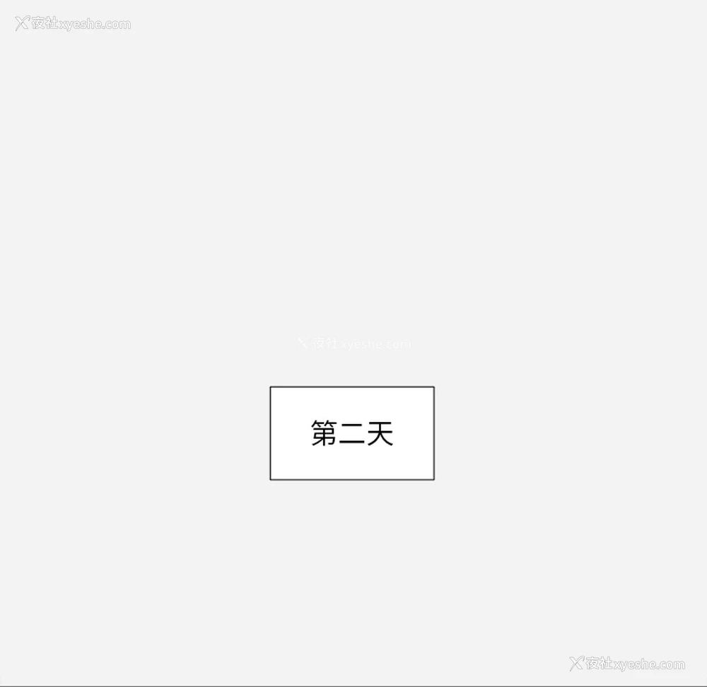 51P - 王牌经纪人