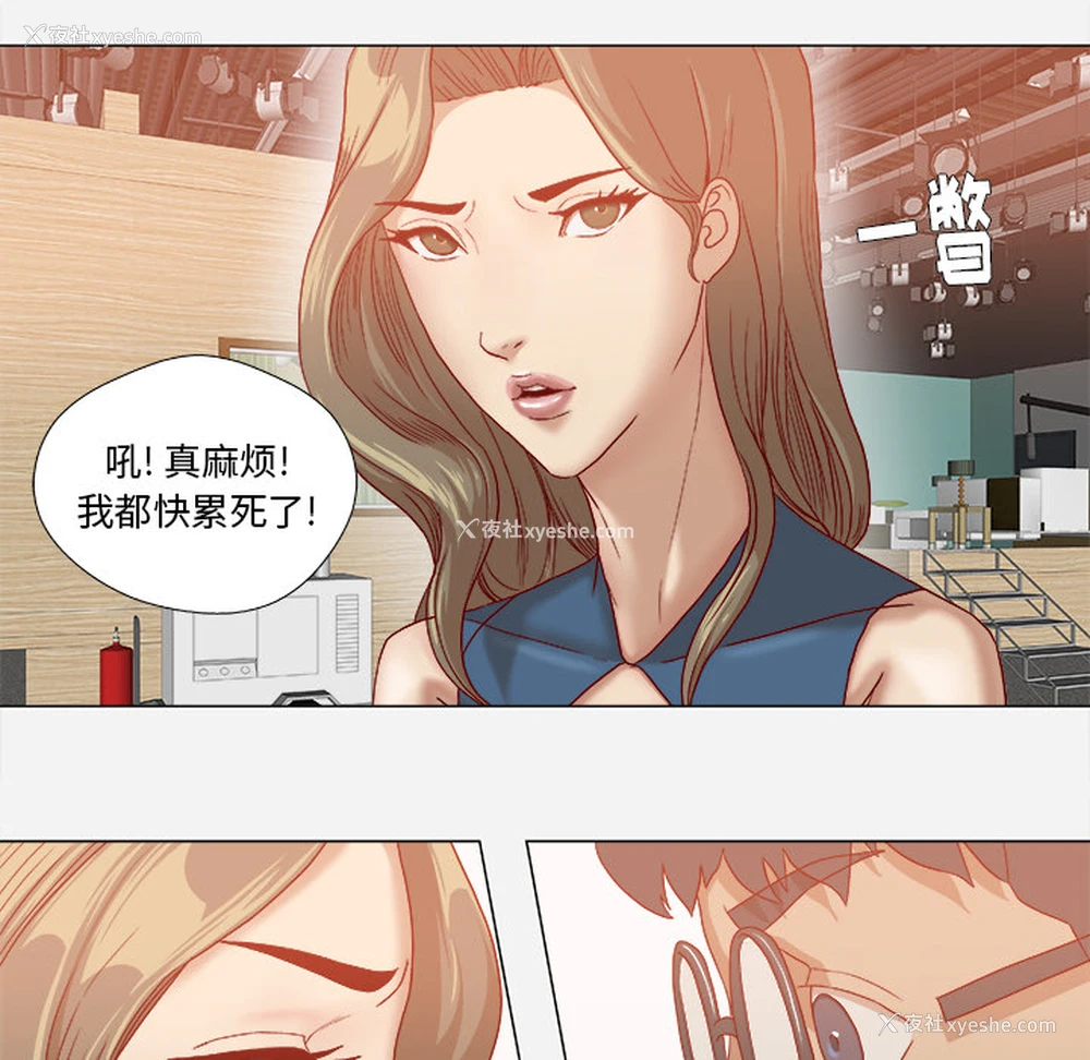 59P - 王牌经纪人