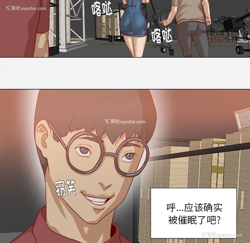 62P - 王牌经纪人