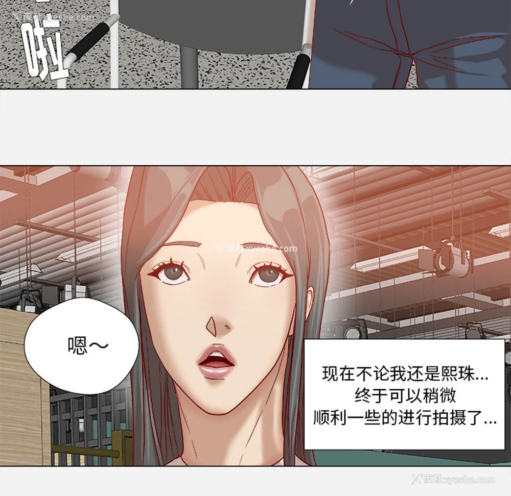 65P - 王牌经纪人