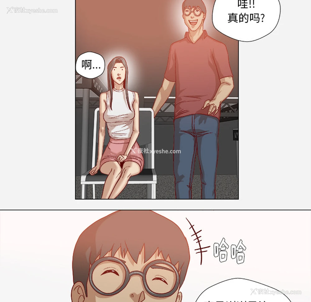 69P - 王牌经纪人