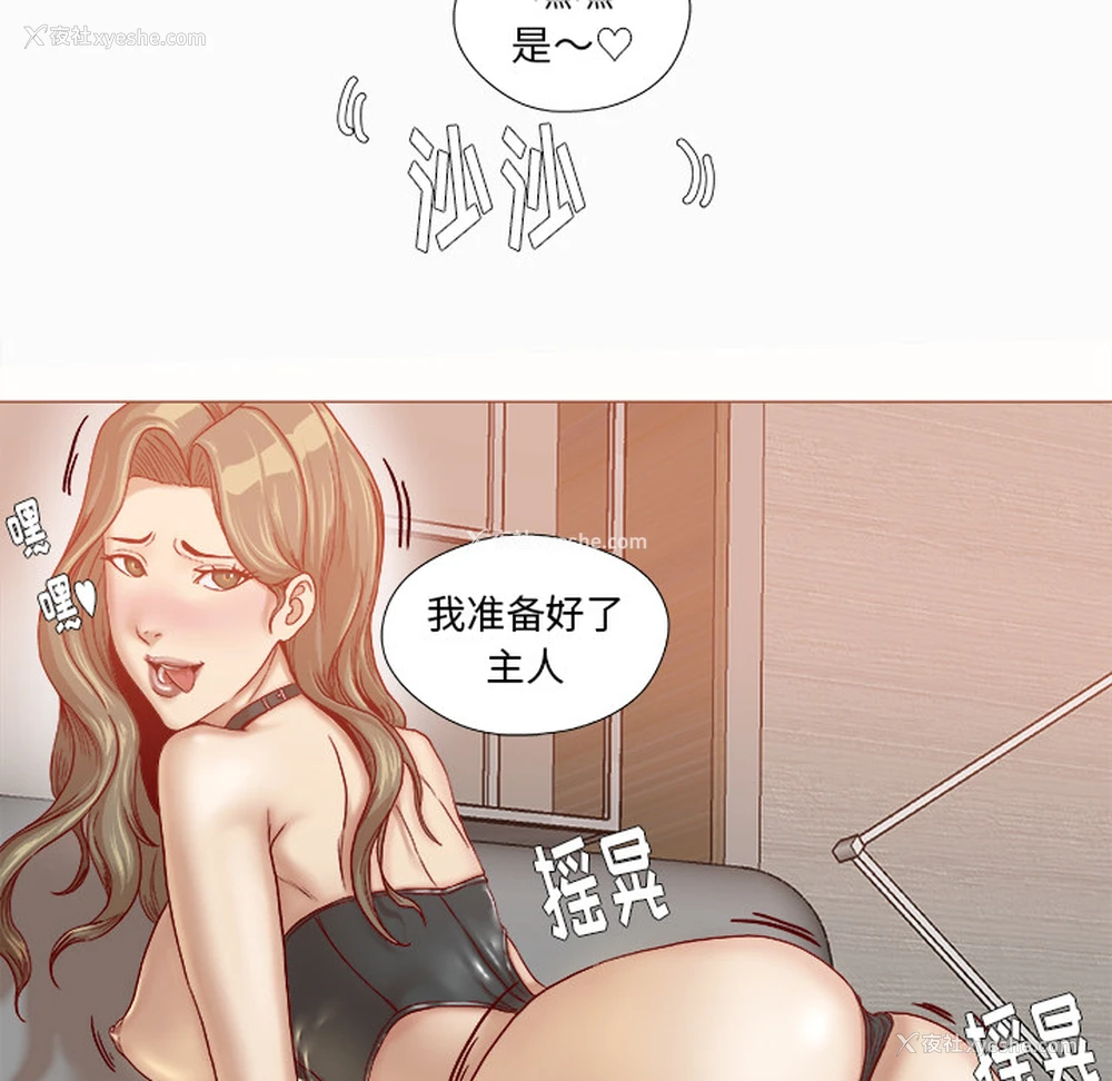 7P - 王牌经纪人