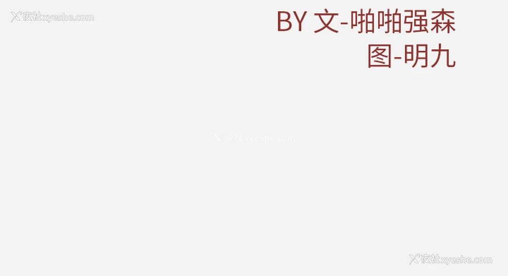 86P - 王牌经纪人