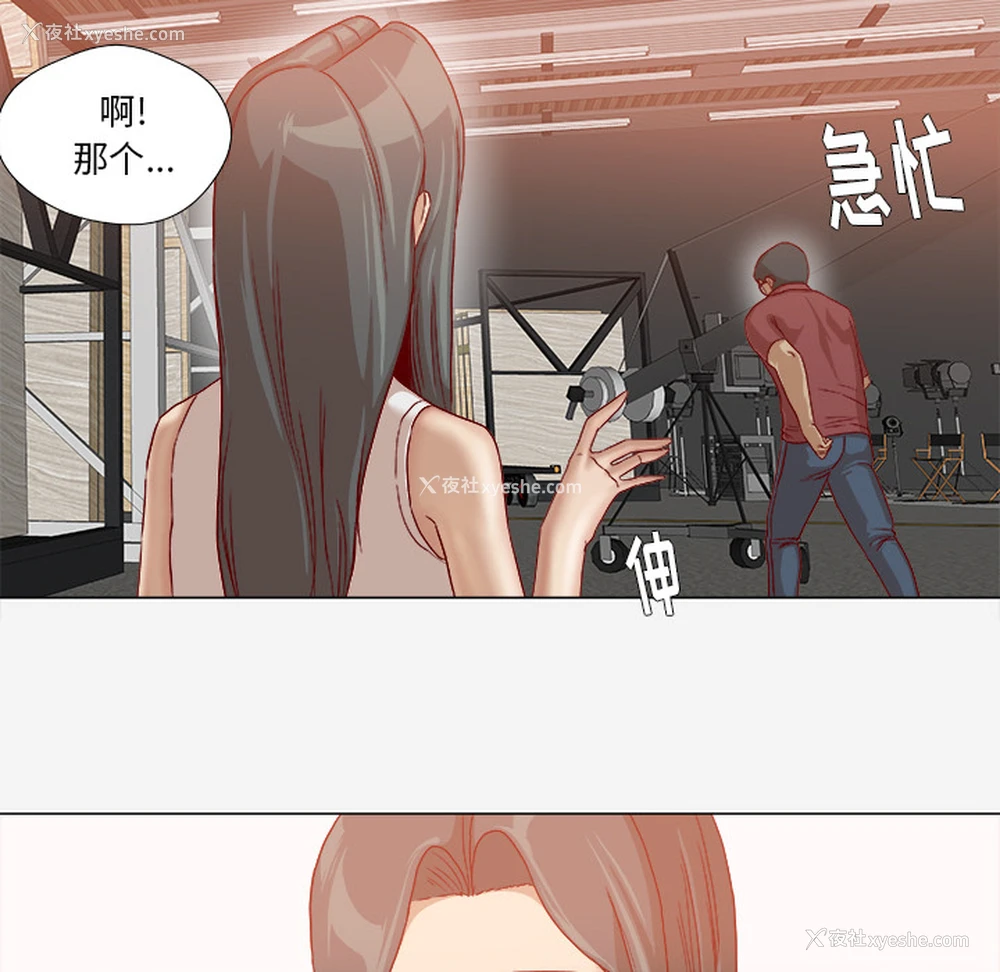 10P - 王牌经纪人