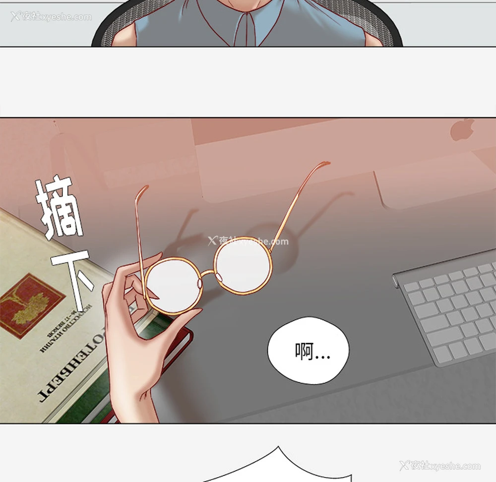 15P - 王牌经纪人