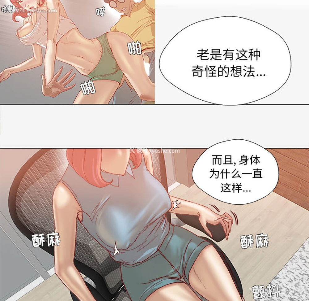 19P - 王牌经纪人