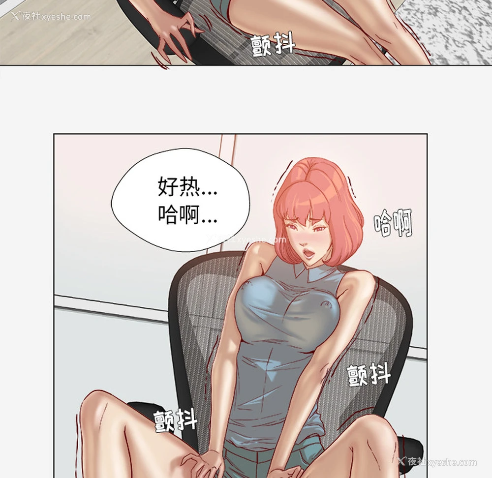 20P - 王牌经纪人