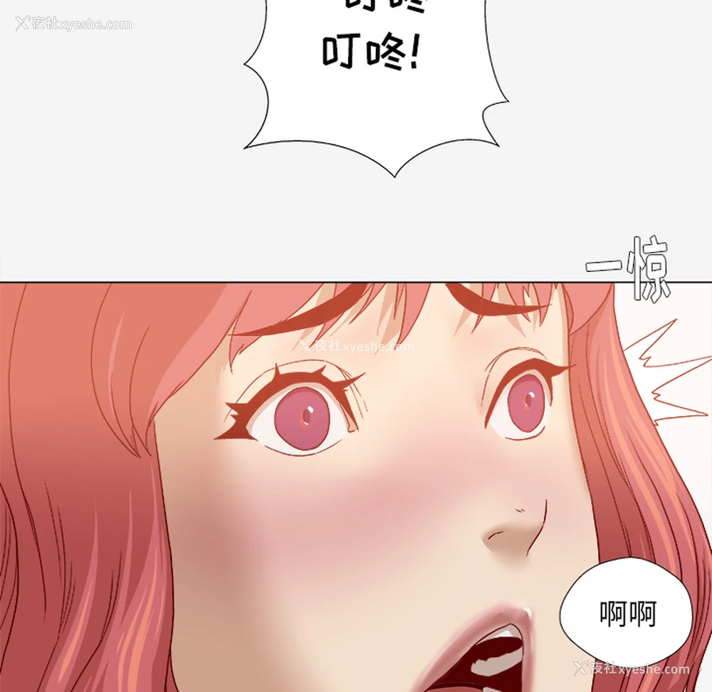 26P - 王牌经纪人