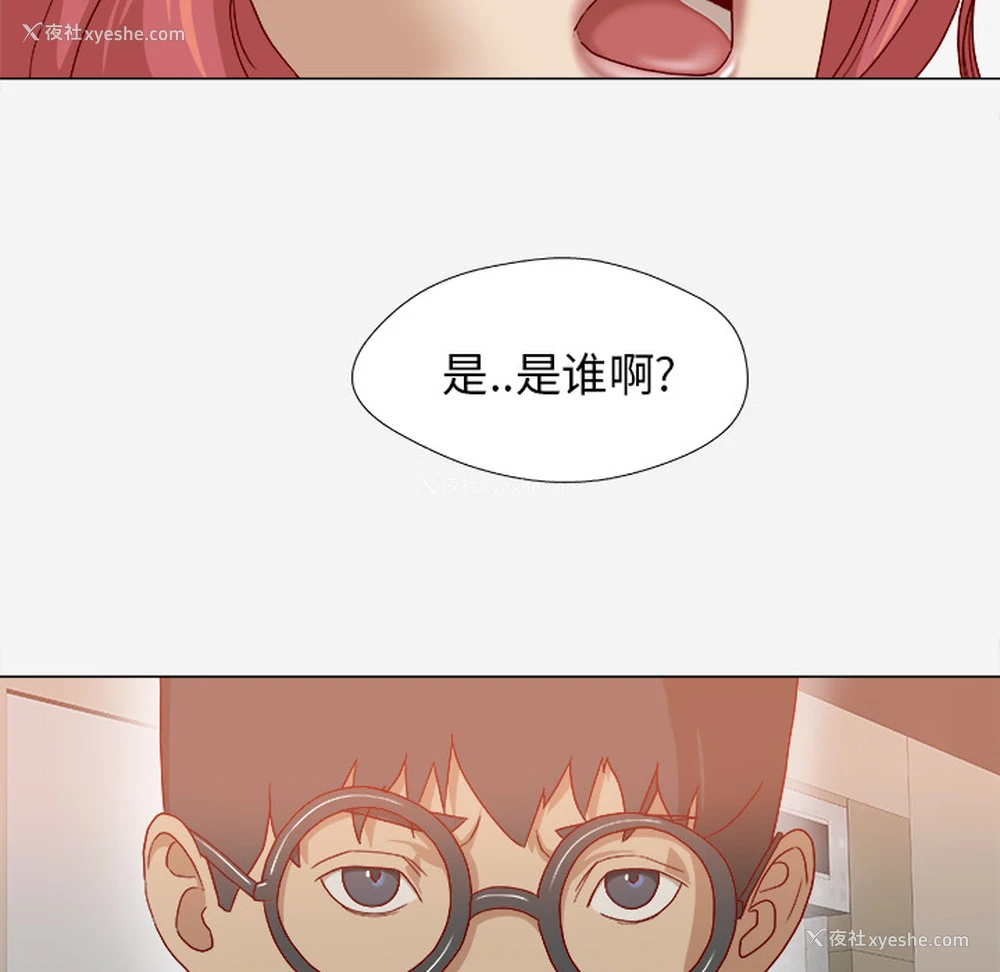 27P - 王牌经纪人