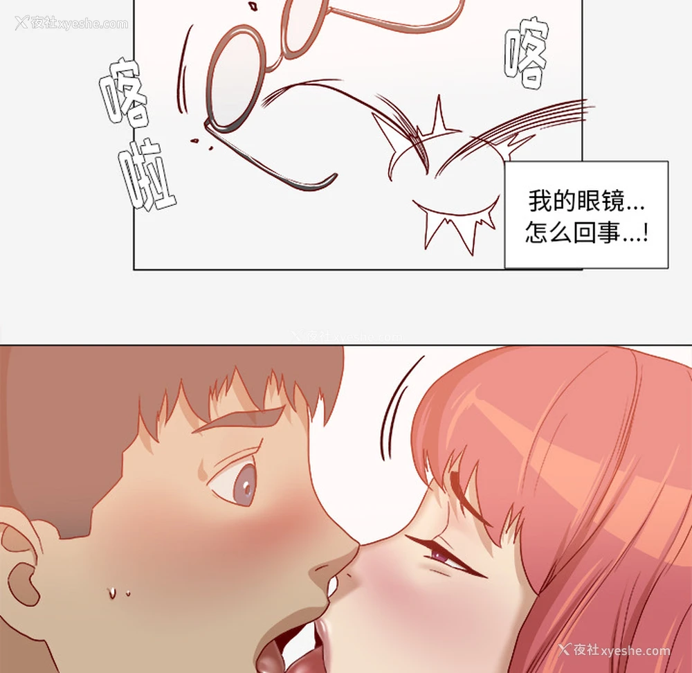 33P - 王牌经纪人