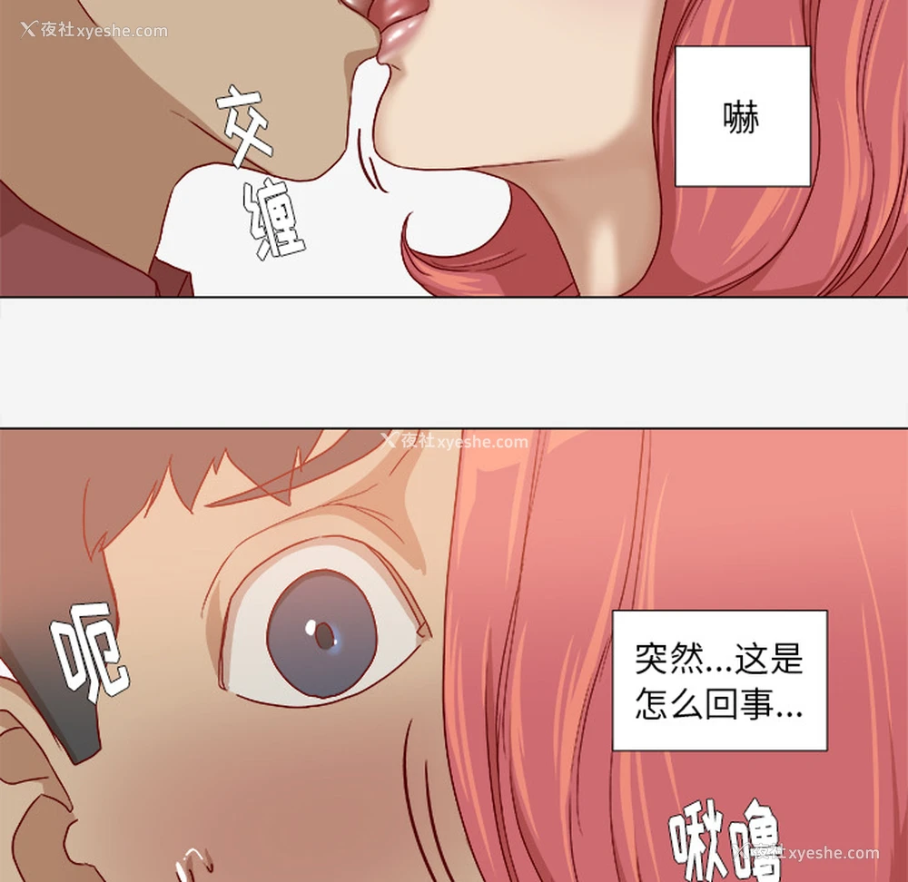 34P - 王牌经纪人